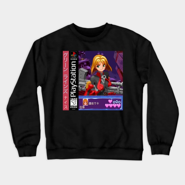 vaporwave anime aesthetic retro video game pixel art girl Crewneck Sweatshirt by KinseiNoHime